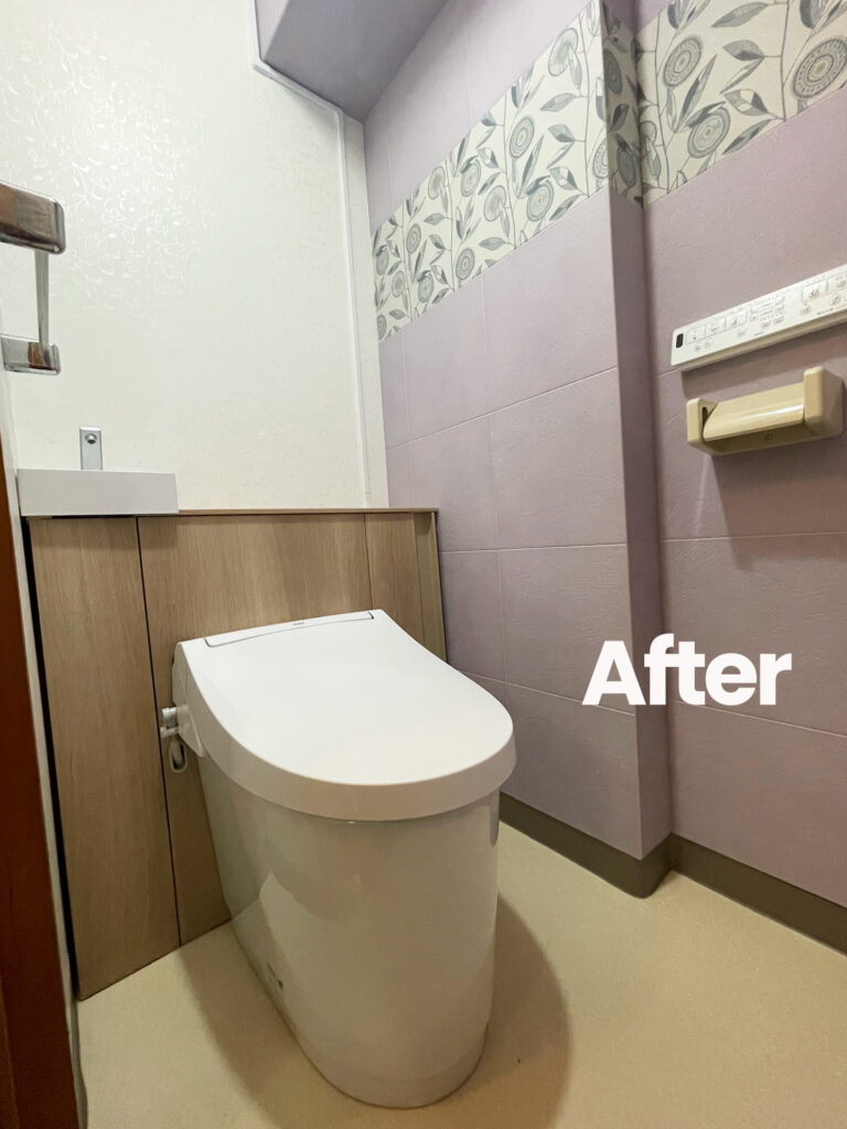 国立市　トイレ交換