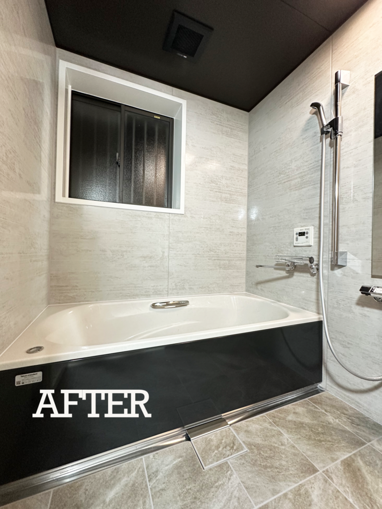 国立市 ユニットバス リフォーム