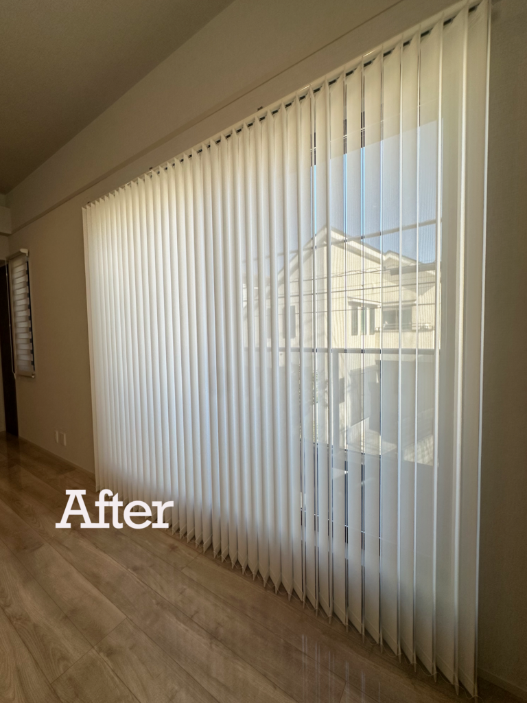 国立市　カーテン